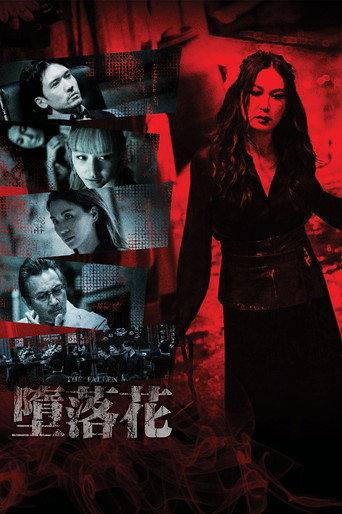 The Fallen (2019) poster