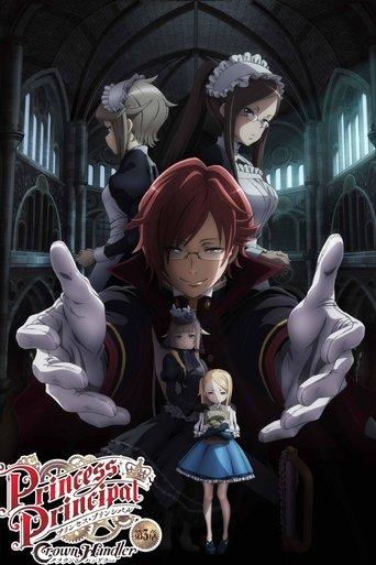 Princess Principal Crown Handler: Chapter 3 (2023) poster