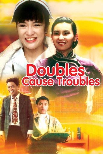 Doubles Cause Troubles (1989) poster