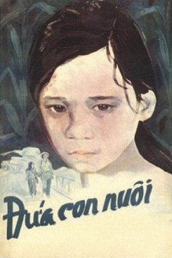 The Foster Child (1977) poster