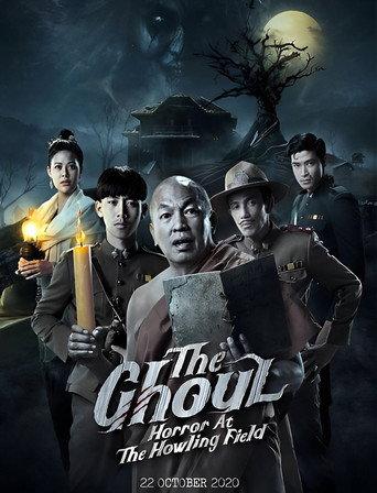The Ghoul : Horror At The Howling Field (2020) poster