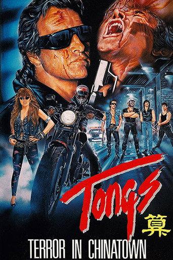 Tongs: A Chinatown Story (1986) poster