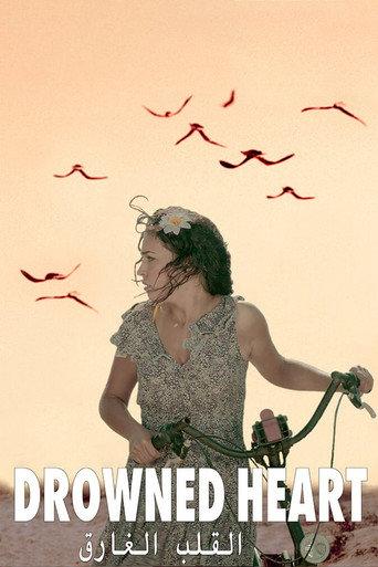Drowned Heart (2017) poster