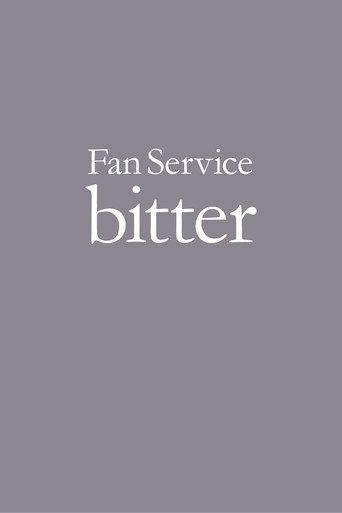 Perfume - Fan Service -bitter- (2007) poster