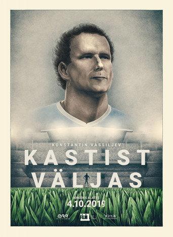 Konstantin Vassiljev. Kastist väljas (2019) poster