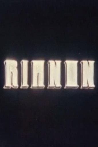 Rhiannon (1984) poster