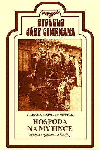 Pub in the Glade (1997) poster