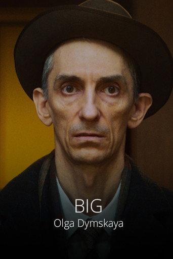 Big (2023) poster