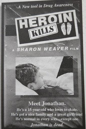 Heroin Kills (1999) poster