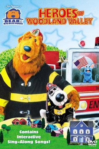 Bear in the Big Blue House Heroes of Woodland Valley (2001) poster
