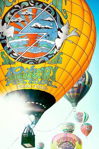 SCANDAL 10th ANNIVERSARY FESTIVAL『2006-2016』 (2016) poster