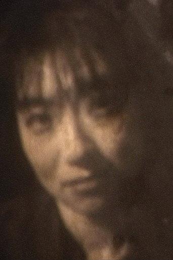 SMILE FILM (1995) poster