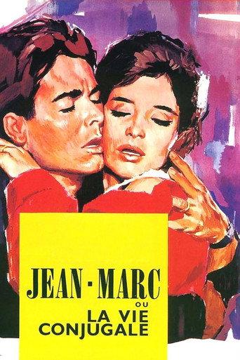 Anatomy of a Marriage: My Days with Jean-Marc (1964) poster