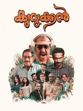 Kurukkan (2023) poster