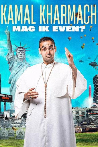 Kamal Kharmach: Mag ik even? (2025) poster