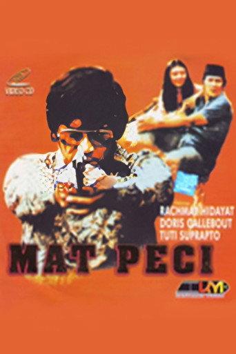 Mat Peci (1978) poster