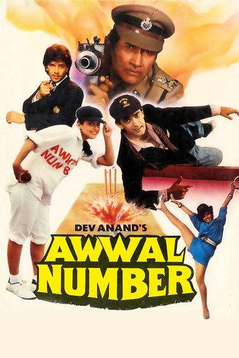 Awwal Number (1990) poster