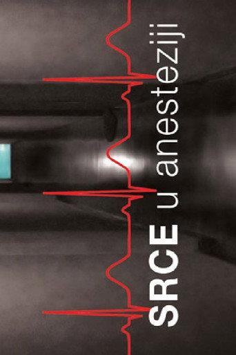 Heart in Anesthesia (2014) poster