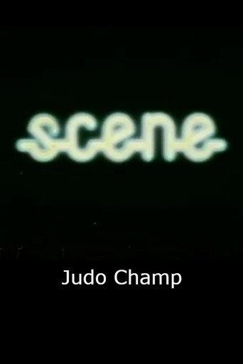 Judo Champ (1981) poster