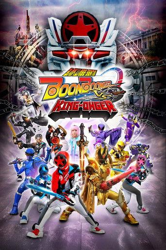 Bakuage Sentai Boonboomger VS King-Ohger (2025) poster
