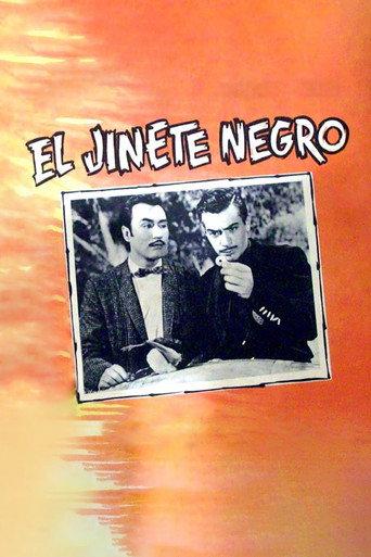 The Black Horseman (1961) poster
