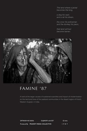 Famine '87 (1988) poster
