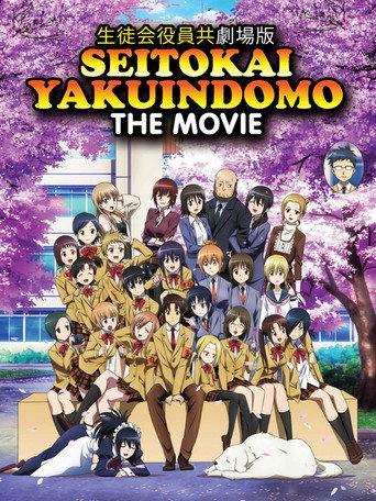 Student Council Staff Members Movie (2017) poster