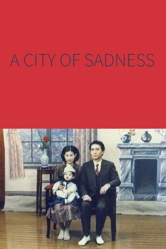 A City of Sadness (1989) poster