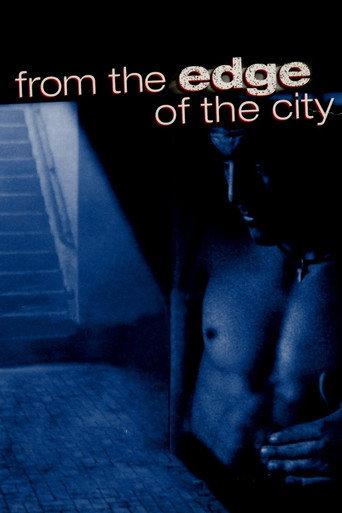 From the Edge of the City (1998) poster