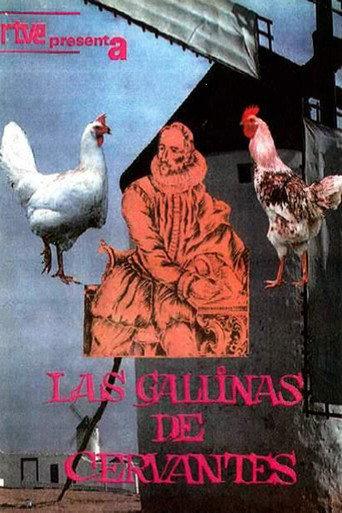 Las gallinas de Cervantes (1988) poster