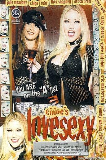 Lovesexy (2003) poster
