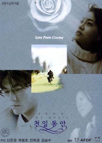 General Hospital the Movie: A Thousand Days (2000) poster