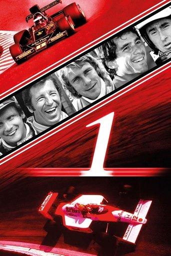 1 (2013) poster