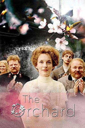The Orchard (2008) poster