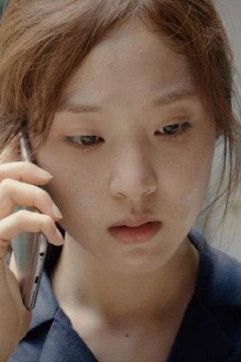Hello (2019) poster