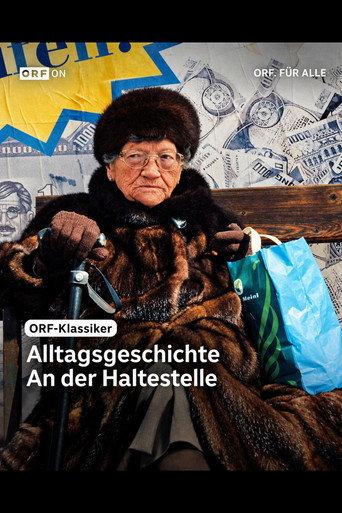 Alltagsgeschichte – An der Haltestelle (1996) poster