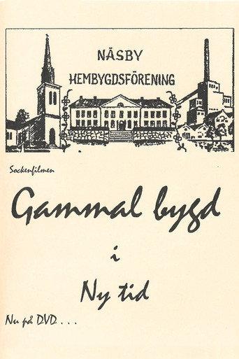 Gammal bygd i ny tid, Näsby-Frövi (1955) poster