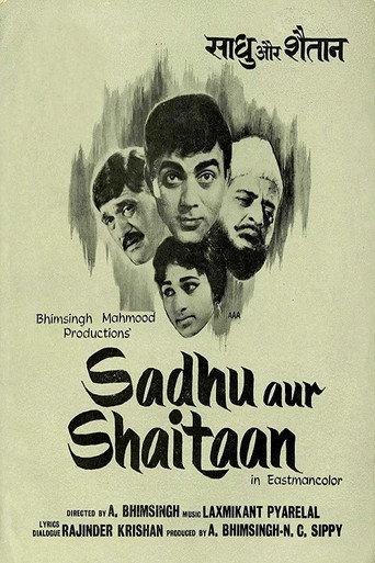 Sadhu Aur Shaitaan (1968) poster