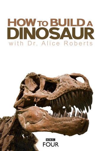 How to Build a Dinosaur (2011) poster