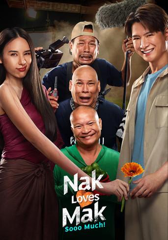 Nak Loves Mak Sooo Much! (2025) poster