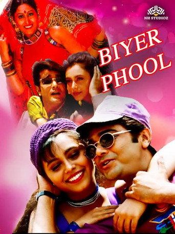 Biyer Phool (1996) poster