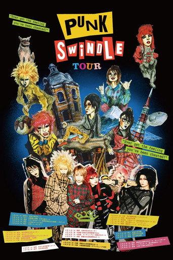 BiSH PUNK SWiNDLE TOUR at LINE CUBE SHIBUYA (2023) poster