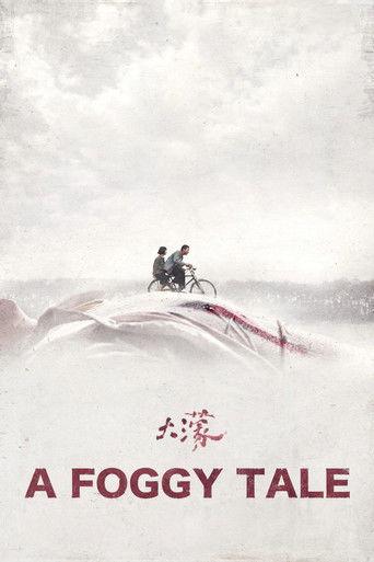 A Foggy Tale (2025) poster