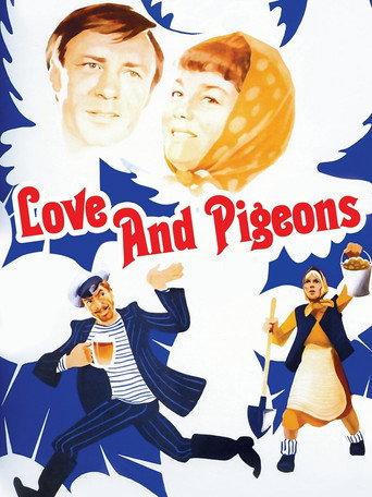 Love and Pigeons (1985) poster