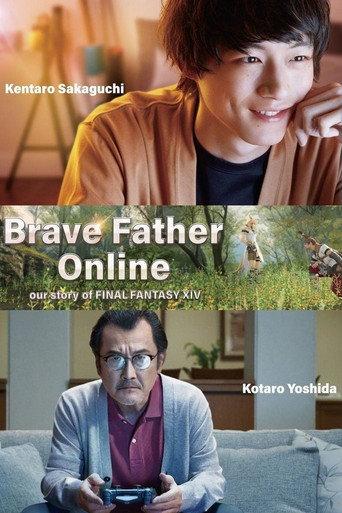 Brave Father Online - Our Story of Final Fantasy XIV (2019) poster