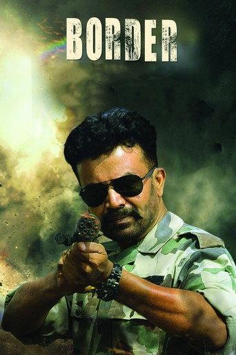 Border (2021) poster
