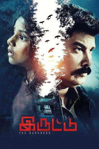 Iruttu (2019) poster