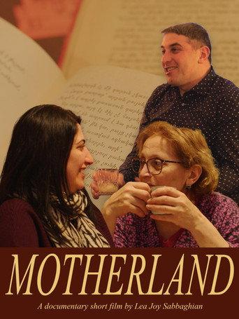 MOTHERLAND (2024) poster