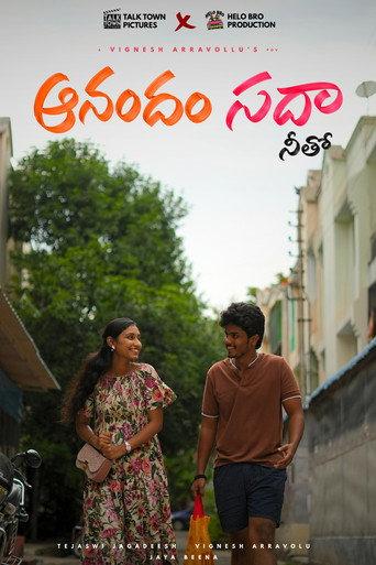 Aanandham Sadha Neetho (2026) poster