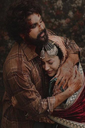 Ishqnama (2026) poster